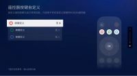为什么苹果能牢牢把控高端机市场？系统体验或是关键