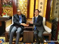 【聚焦】著名陶艺家马安晖应邀参加“2023全球外交官活动接待晚宴”