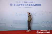 逆势突围，拾贰空间蝉联2022红木家具十大新中式品牌