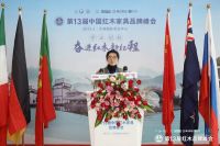逆势突围，拾贰空间蝉联2022红木家具十大新中式品牌