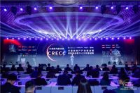 亚萨合莱副总裁MartinPoxton荣膺中国地产卓越贡献人物
