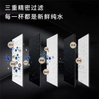 水美乐精选G2S台下纯水机 推出冷热双净组合