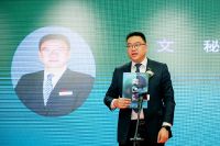 青设委高光峰会暨2022-2023年会圆满成功