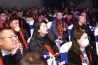 以新致星|肯帝亚2023春季新品发布会三大新品系列震撼上市