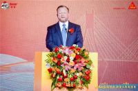 跨越山海拓新局，渝湛共谱新华章