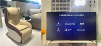 奥佳华助力华为方舟壹号实验室，共创空间智能发展新未来！
