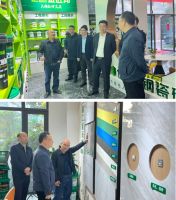 政企互动 广西贺州市副市长匡永红一行莅临亿固集团参观考察