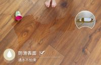 卢森地板提示如何选购儿童房地板