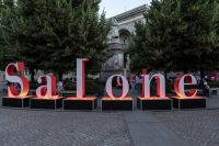米兰国际家具展（Salone del Mobile.Milano）2023：迈向贸易展会新...