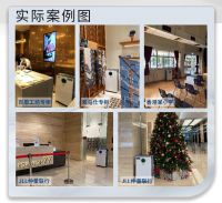 疫情再现？空气消毒机已成防疫刚需