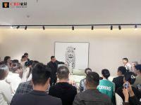 企业简讯 | CBD家居商学院2023年第一期终端集训圆满收官
