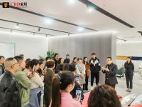 企业简讯 | CBD家居商学院2023年第一期终端集训圆满收官