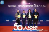 口碑的力量！后疫情时代下，探寻装企可持续发展之道