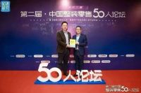 口碑的力量！后疫情时代下，探寻装企可持续发展之道