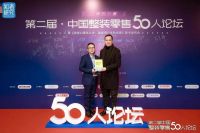 口碑的力量！后疫情时代下，探寻装企可持续发展之道