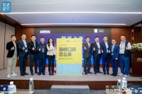 口碑的力量！后疫情时代下，探寻装企可持续发展之道