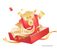 株洲美凯龙狂欢周年庆|FUN肆嗨购节攻略送达！