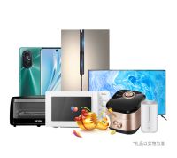 株洲美凯龙狂欢周年庆|FUN肆嗨购节攻略送达！