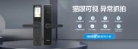 荣膺 | 美智光电喜获“中国灯饰照明行业十大智能家居品牌奖”