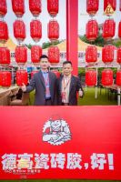 【年会专访】英雄经销商代表：林国堂