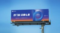 热烈祝贺博仕尼门窗强势入驻宜阳居然之家！