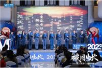 破圈生长·勇立潮头 | 2023年武汉家居行业营销峰会圆满成功！