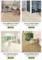 天猫“38焕新周”，来得高焕新家 健康+