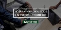 天猫“38焕新周”，来得高焕新家 健康+