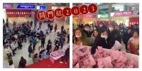 金盛桥北店|盛惠开门红活动圆满收官
