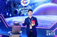 GTChair创始人谭干荣：专注工学椅领域，为久坐者创造价值