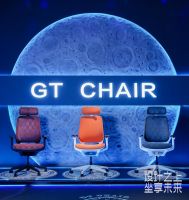 GTChair创始人谭干荣：专注工学椅领域，为久坐者创造价值