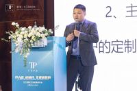 开大店、树标杆、全渠道营销！2023年TEPE缇派卫浴经销商年会圆满举行！