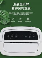 选“百科特奥”给您一个干爽舒适的空间