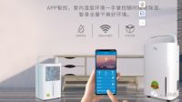 选“百科特奥”给您一个干爽舒适的空间