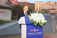 2023第二届中泰（长沙）经贸合作论坛开幕 | 泰国贵宾到访晚安家居集团