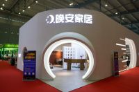 长沙建博会 | 晚安家居助力行业高质量发展