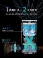科技为生活品质赋能，空气净化器革命升级水洗空气净化器