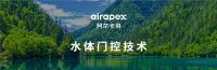 科技为生活品质赋能，空气净化器革命升级水洗空气净化器