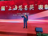 视线 | 红星美凯龙提前终止减持计划 加速提振市场信心