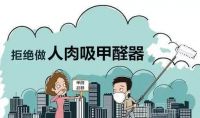 两只璧琥公共体系涂料定制一站式解决方案，助力绿色城市多元化建设