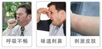 两只璧琥公共体系涂料定制一站式解决方案，助力绿色城市多元化建设