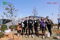 植绿迎亚运，久盛地板助力2023全省珍贵树赠苗植树活动