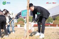 植绿迎亚运，久盛地板助力2023全省珍贵树赠苗植树活动