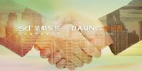 圣都整装携手铂尼思探索居住美学,共创品质美好人居