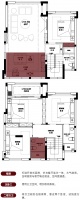 生活家装饰优秀案例丨130㎡自由空间，客厅“空无一物”，他们却爱聚在这里