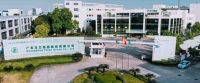 玉兰集团：省级“创新型”企业和“专精特新”企业荣誉称号