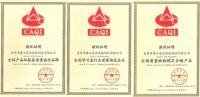 博士有成荣获“全国儿童学习桌行业质量领先企业”等荣誉称号