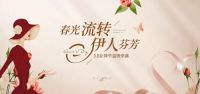 博士有成荣获“全国儿童学习桌行业质量领先企业”等荣誉称号