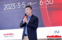 n时代 柏丽+ | 2023“柏金杯”家居设计大赛正式启动！