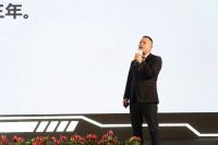 整合创倍增 荣耀新征程丨兔宝宝家居2023年度经营峰会圆满举行！